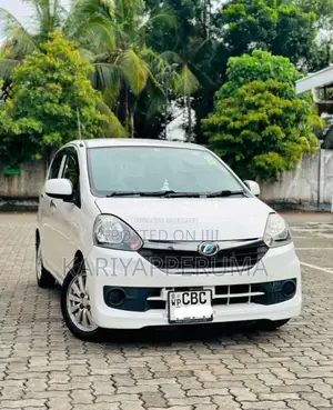 Daihatsu Mira ES G 2018 Car (Used)
