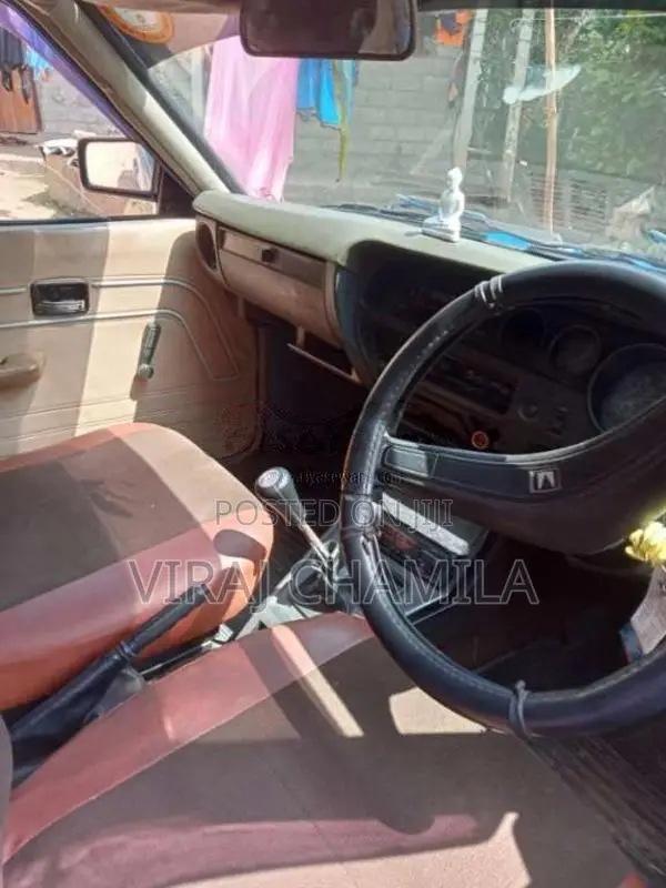 Mitsubishi Lancer 1983 Car (Used)