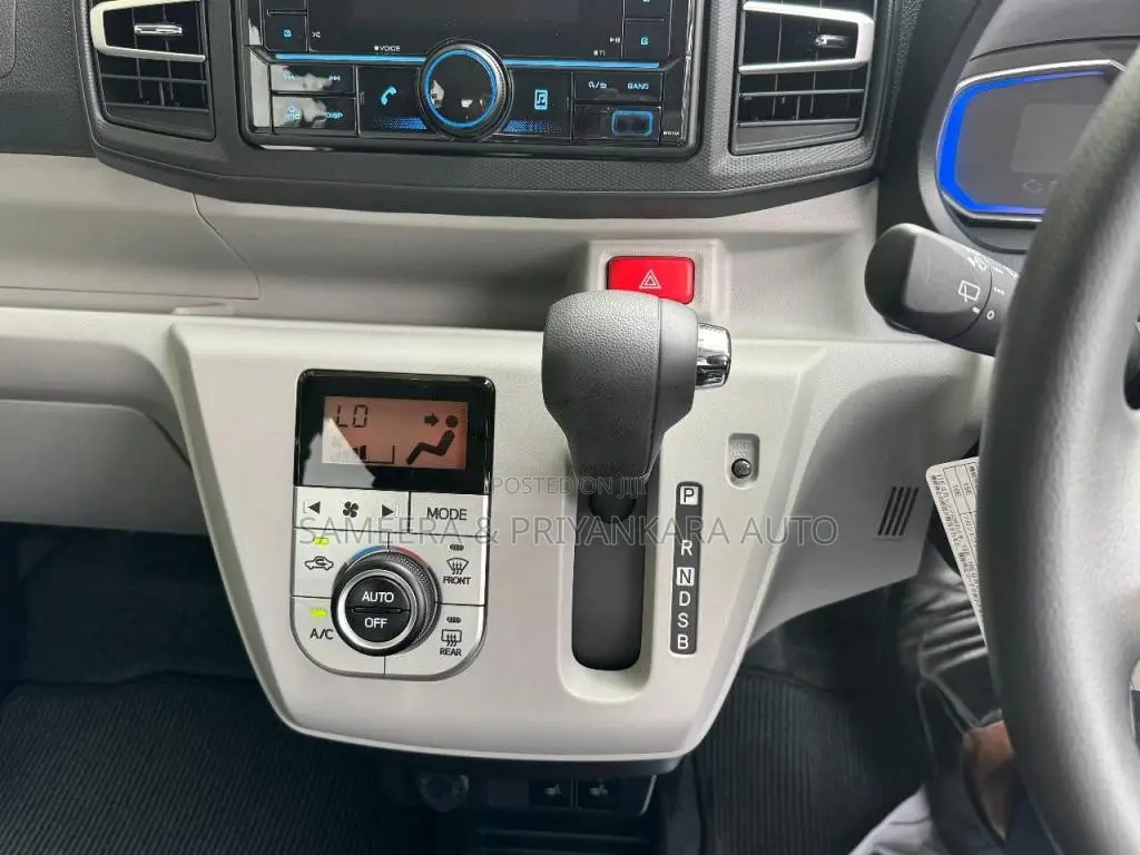 Daihatsu Mira G Grade 2025 Car Brand New