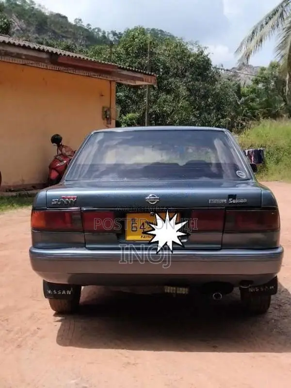 Nissan FB13 1992 Car (Used)