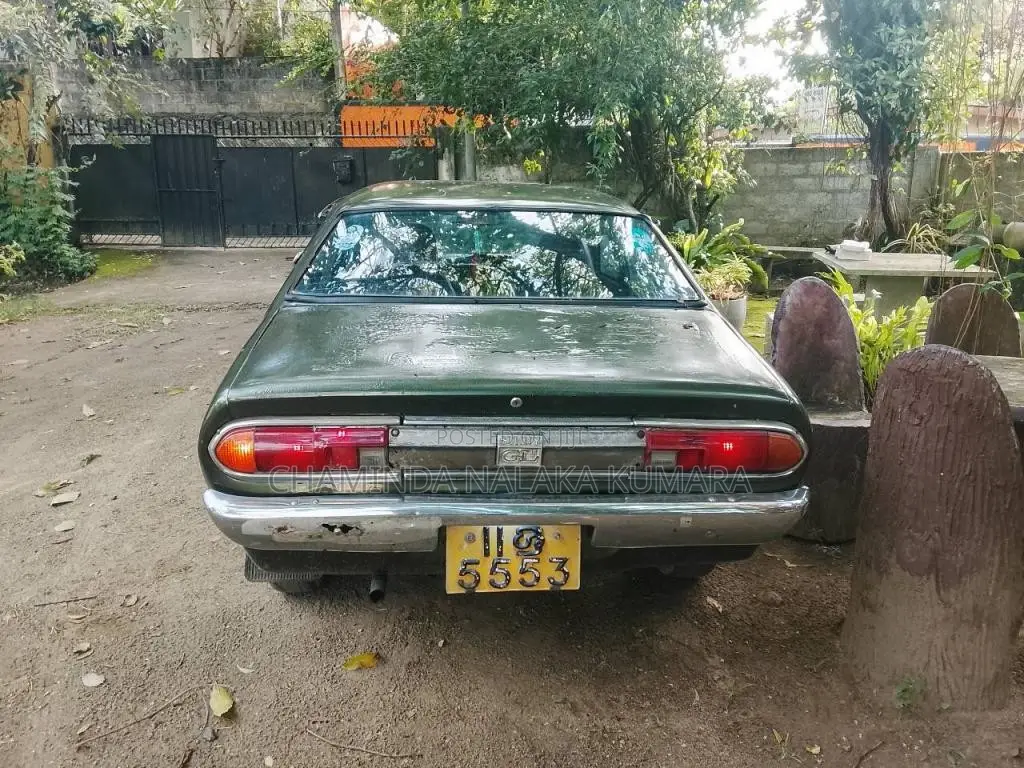 Nissan B211 1982 Car (Used)