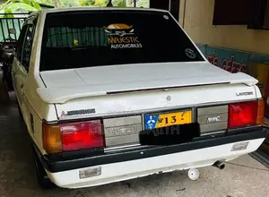 Mitsubishi Lancer Box 1980 Car (Used)