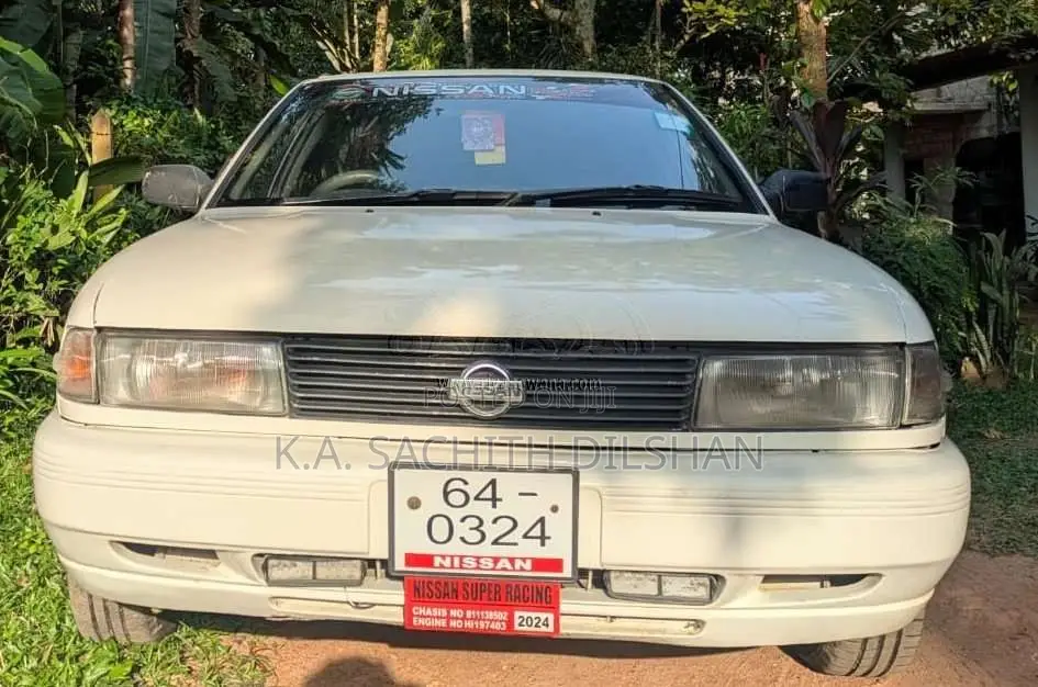 Nissan FB13 1991 Car (Used)