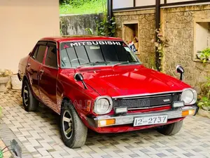 Mitsubishi Lancer 1978 Car (Used)