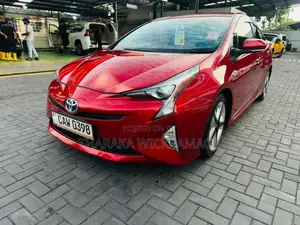 Toyota Prius 2016 Car (Used)
