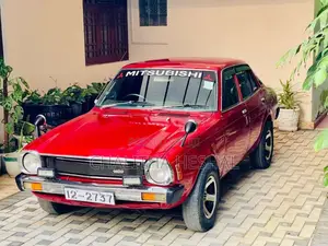 Mitsubishi Lancer 1978 Car (Used)