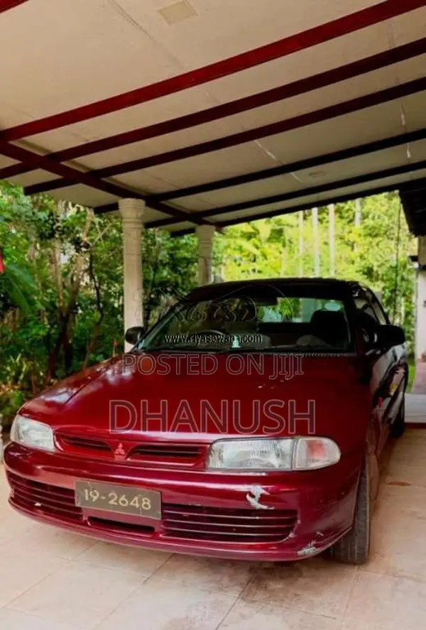 Mitsubishi Lancer CB1 1994 Car (Used)