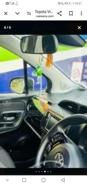 Toyota Vitz 2017 Car (Used)