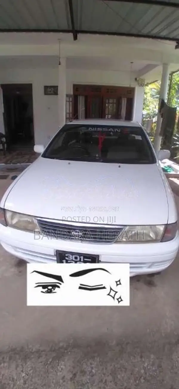 Nissan B14 1996 Car (Used)