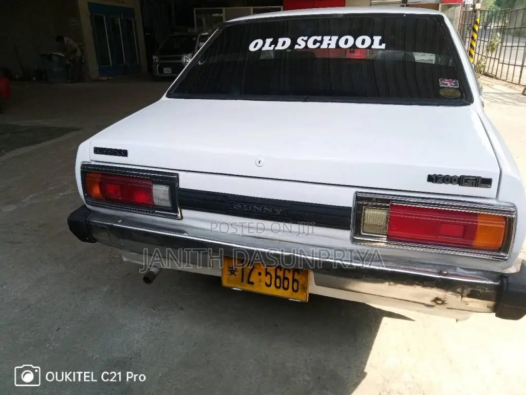 Nissan B310 1980 Car (Used)