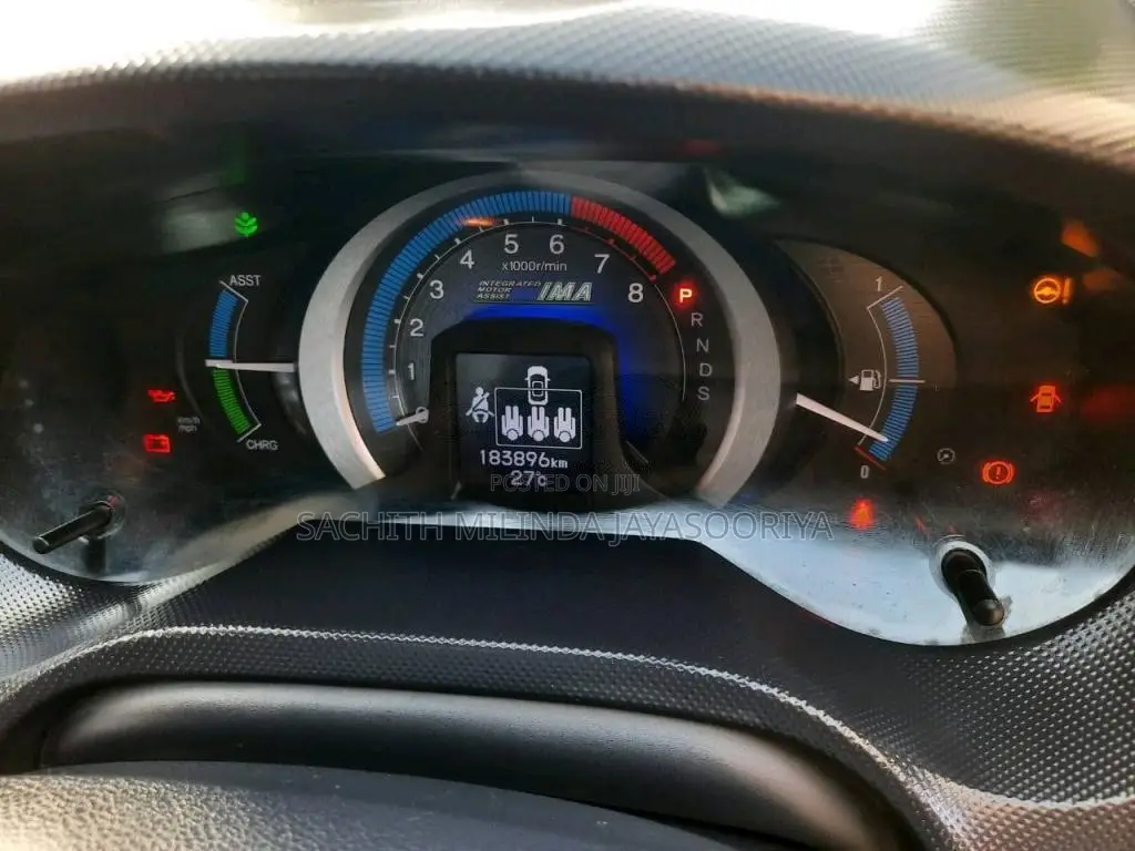 Honda Insight 2009 Car (Used)
