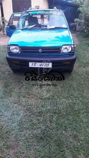 Suzuki Maruti 1997 Car (Used)