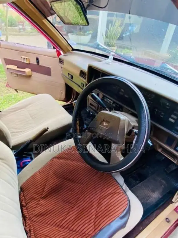 Daihatsu Charmant 1983 Car (Used)