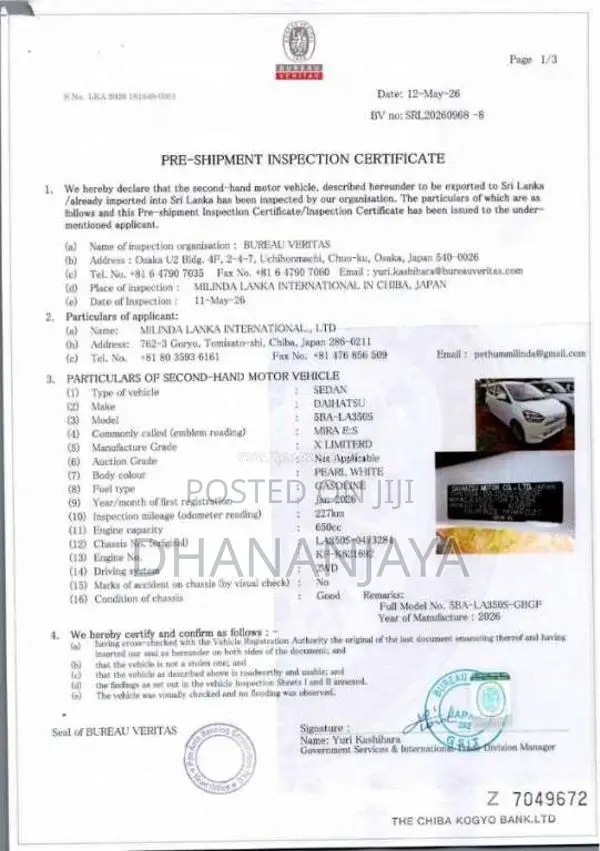 Daihatsu Mira X Limited 2026 Car Unregistered (Recondition)