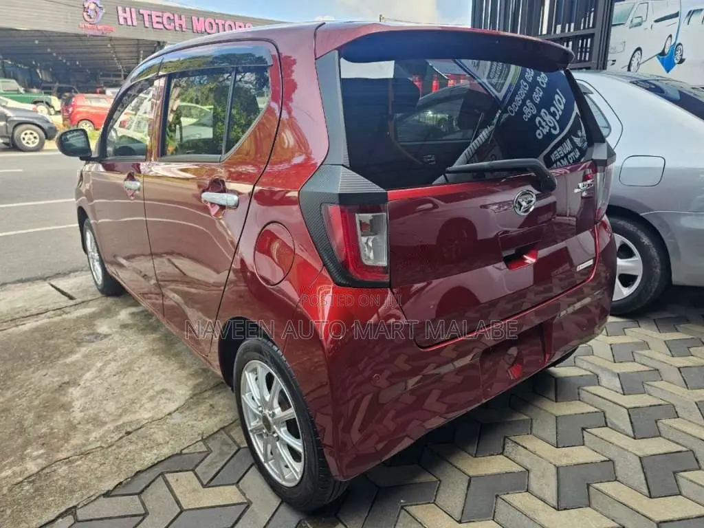 Daihatsu Mira ES X Limited 2023 Car (Used)