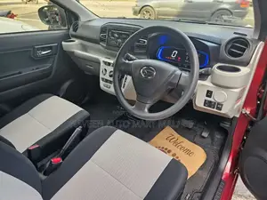 Daihatsu Mira ES X Limited 2023 Car (Used)