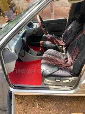 Mitsubishi Lancer 1985 Car (Used)