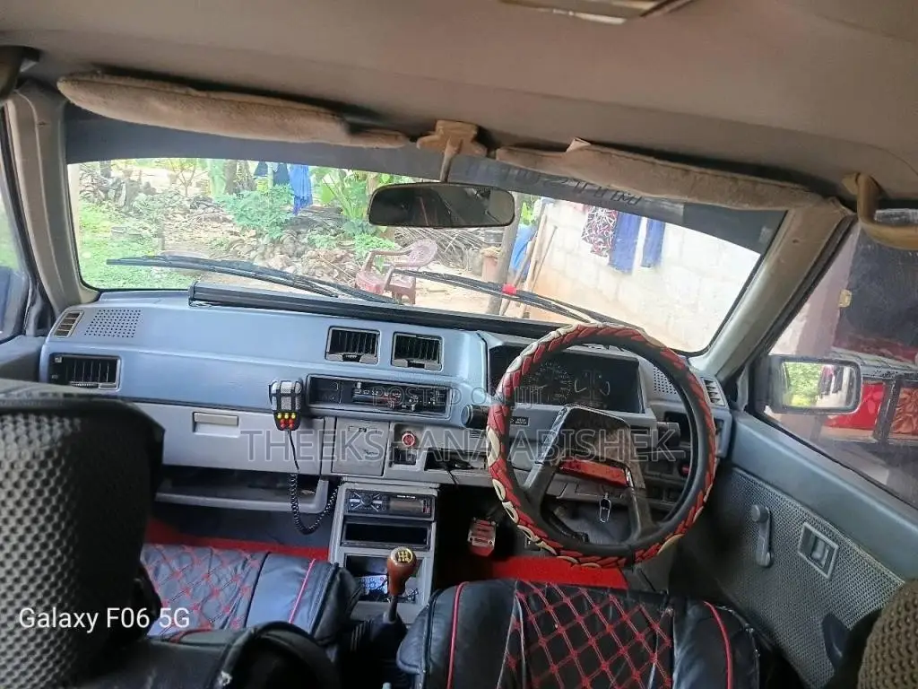 Mitsubishi Lancer 1985 Car (Used)