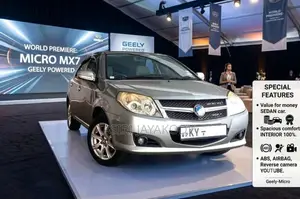 Micro MX7 2014 Car (Used)