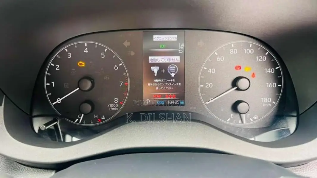 Toyota Yaris 2023 Car (Used)