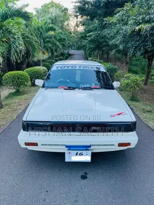 Nissan B12 1989 Car (Used)