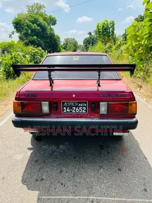 Nissan HB11 1986 Car (Used)