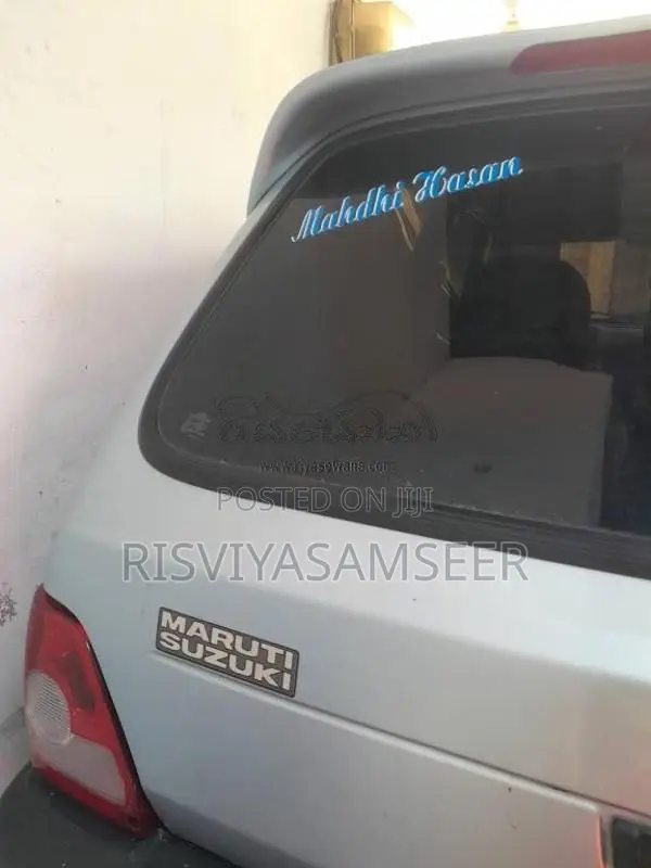 Suzuki Maruti 800 2004 Car (Used)