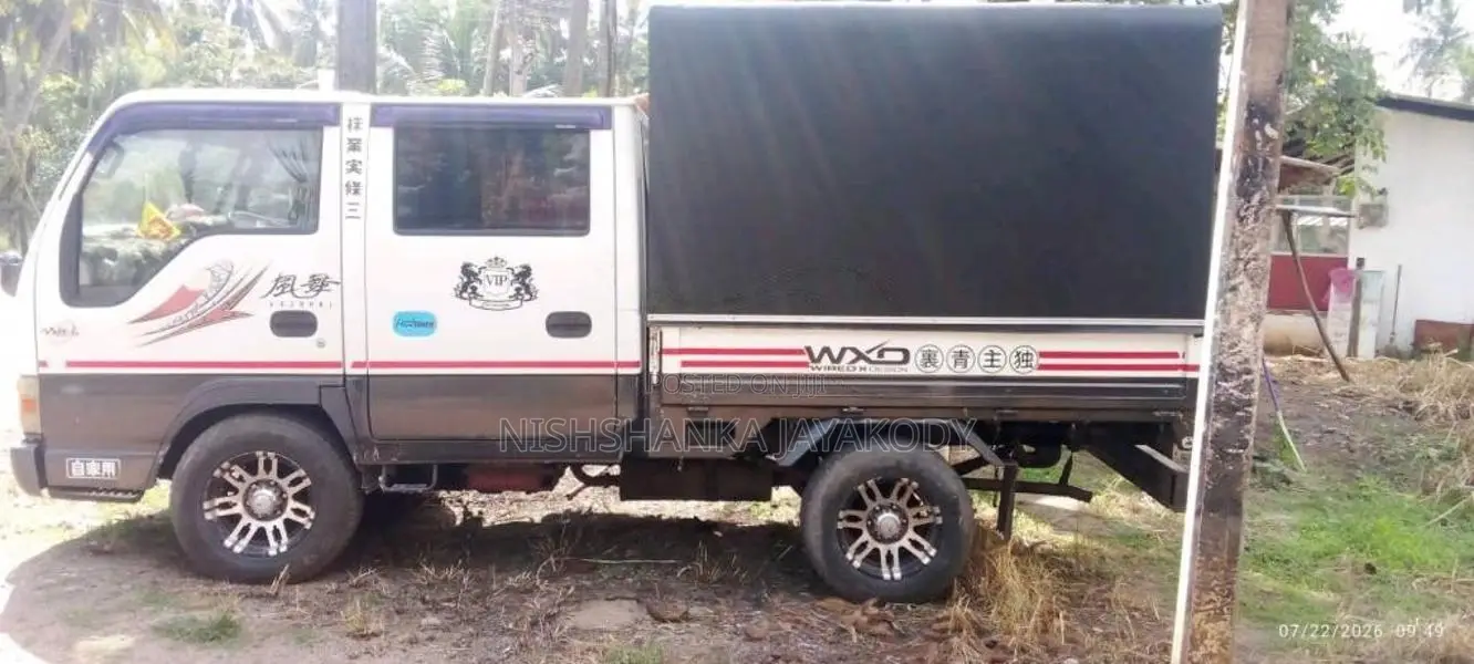 Isuzu Isuzu 1989 Crew Cab (Used)