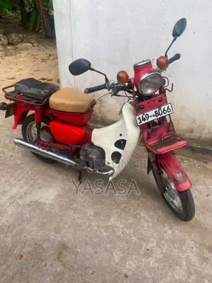 Honda MD 90 1997 Motorbike (Used)