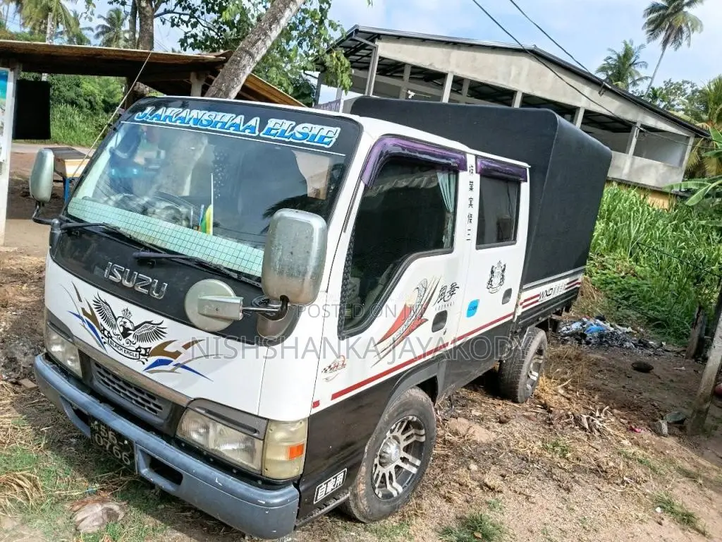 Isuzu Isuzu 1989 Crew Cab (Used)