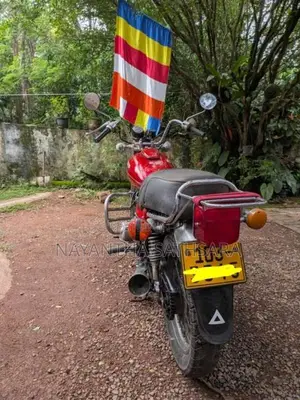 Honda CM 125T 1985 Motorbike (Used)