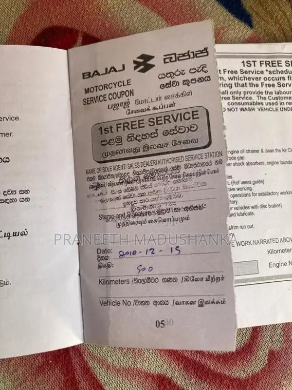 Bajaj CT-100 2011 Motorbike (Used)