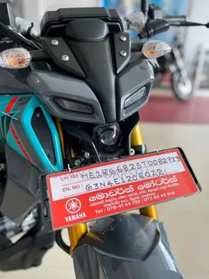 Yamaha MT-15 Version 2.0 2026 Motorbike Unregistered (Recondition)