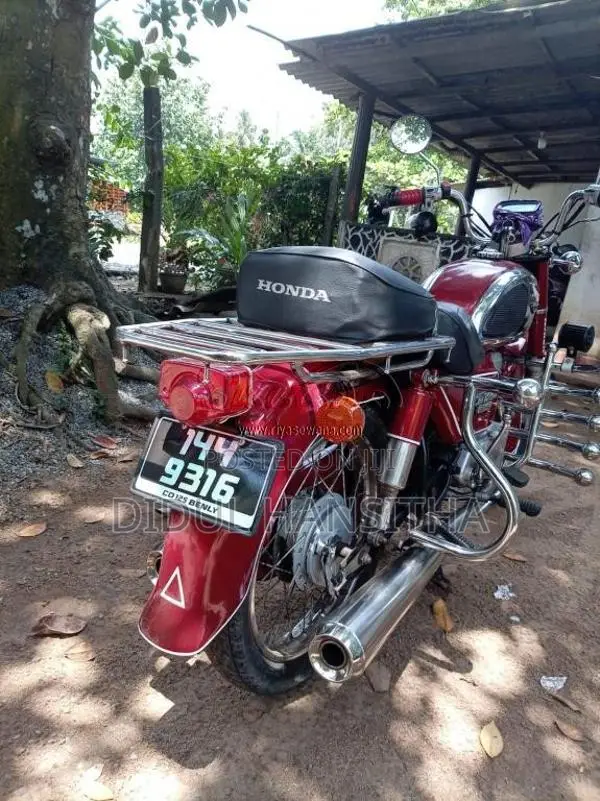 Honda Cd125Benly 1993 Motorbike (Used)
