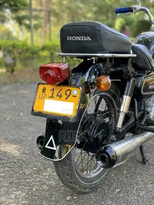 Honda CD125 1989 Motorbike (Used)