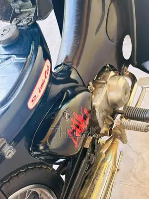 Honda Little Cub 2018 Motorbike (Used)