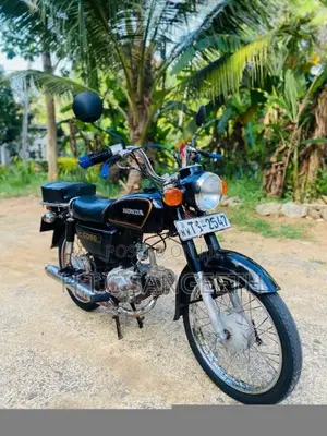 Honda CD 50 2007 Motorbike (Used)