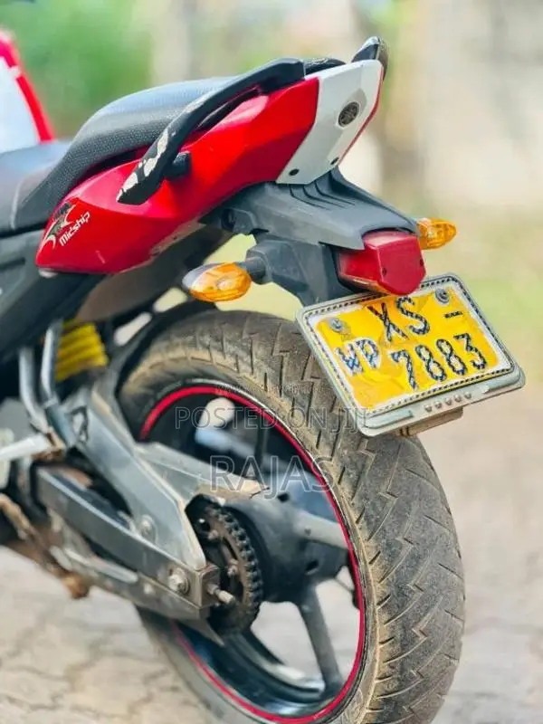 Yamaha FZ-S 2012 Motorbike (Used)
