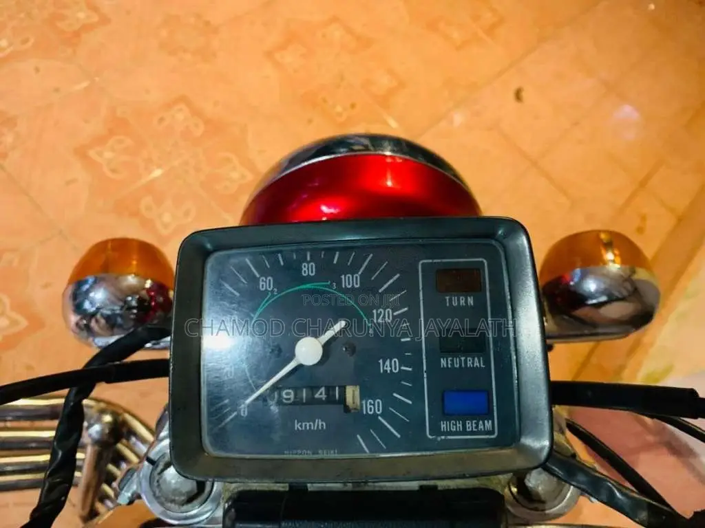 Honda CD200 1981 Motorbike (Used)