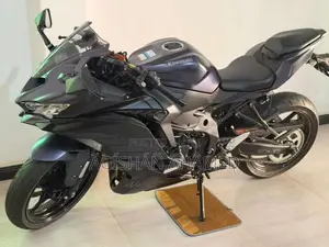 Kawasaki Zx25r SE 2026 Motorbike Brand New