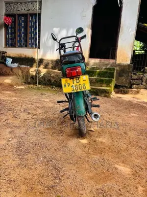 Hero Stream 2005 Motorbike (Used)