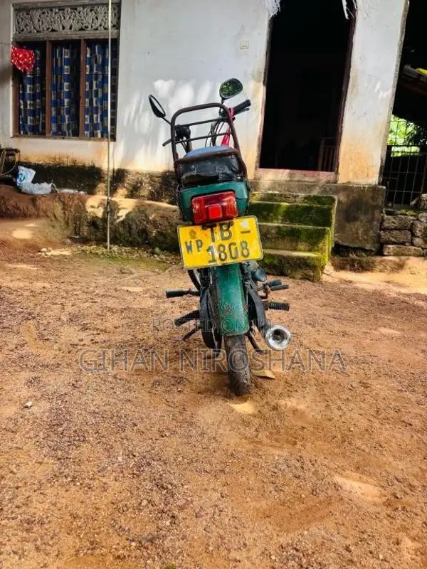 Hero Stream 2005 Motorbike (Used)