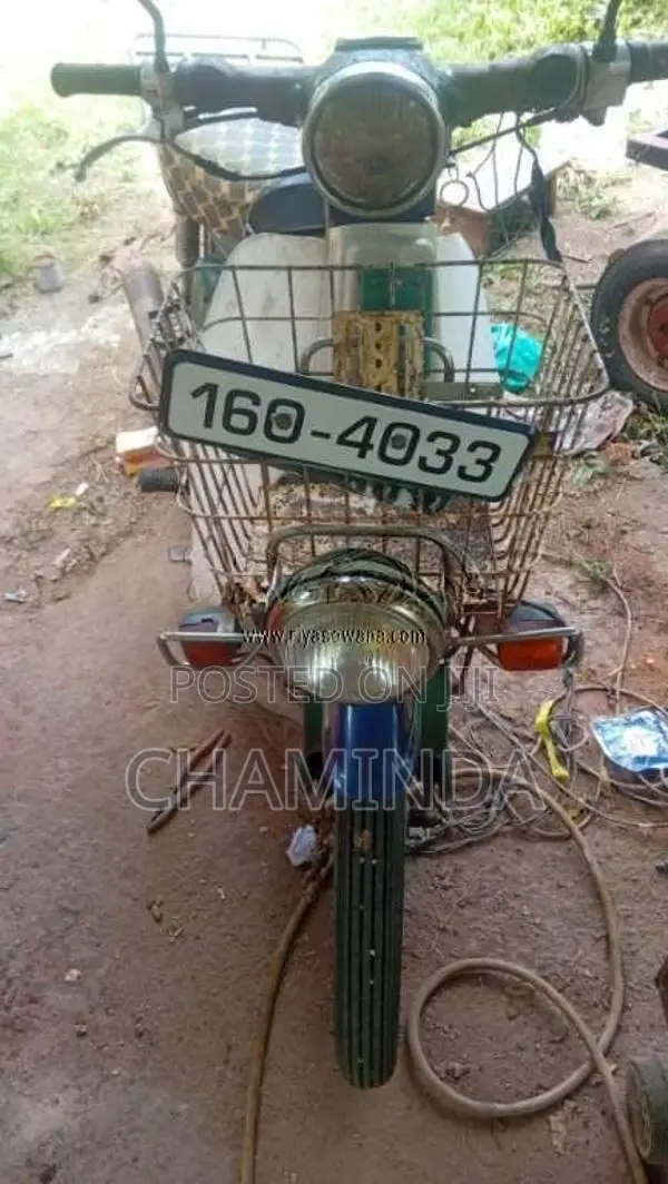 Honda Press Cub 1998 Motorbike (Used)