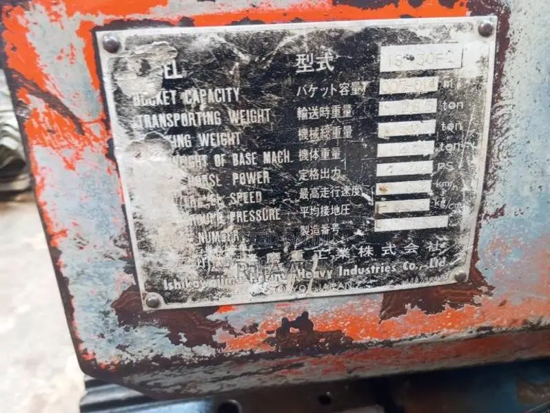 IHI 30 F2 2020 Heavy-Duty (Used)