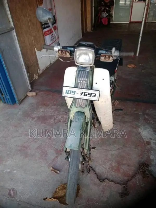 Yamaha V50 1990 Motorbike (Used)