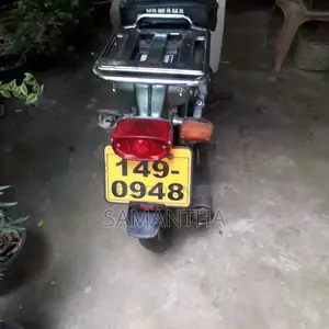 Yamaha Mate 1980 Motorbike (Used)