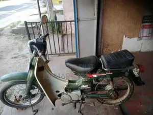 Yamaha V50 1990 Motorbike (Used)