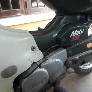 Yamaha Mate 1980 Motorbike (Used)