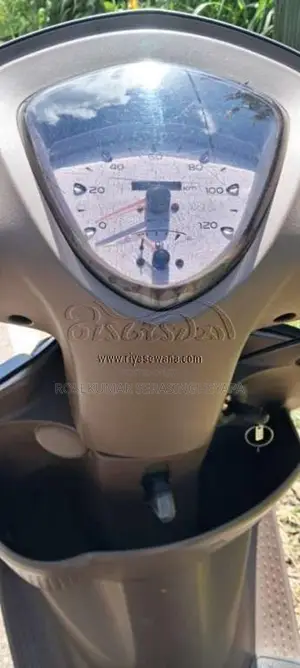 TVS ZEST 2017 Motorbike (Used)