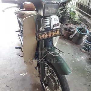 Yamaha Mate 1980 Motorbike (Used)